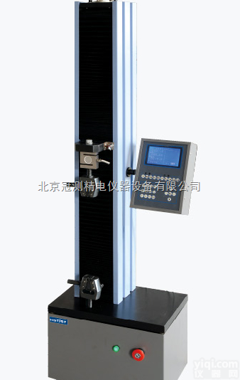 DLD-5  DLD-5石墨<em>粘接剂</em>粘接抗拉强度试验机