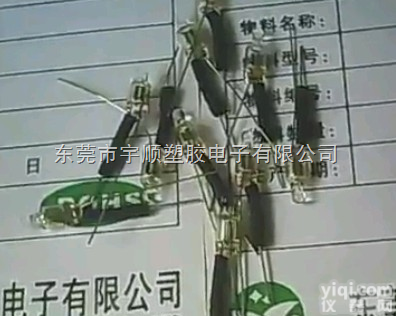 NE-2  广州<em>氖灯</em>，广州<em>氖灯</em>加电阻，广州<em>氖灯</em>套套管