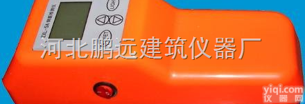 手持<em>一体式</em>钢筋<em>扫描仪</em>  手持<em>一体式</em>钢筋<em>扫描仪</em>