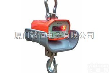 <em>厦门</em><em>耐高温</em>电子吊秤.<em>耐高温</em>电子吊秤维修  <em>耐高温</em>电子吊秤价格