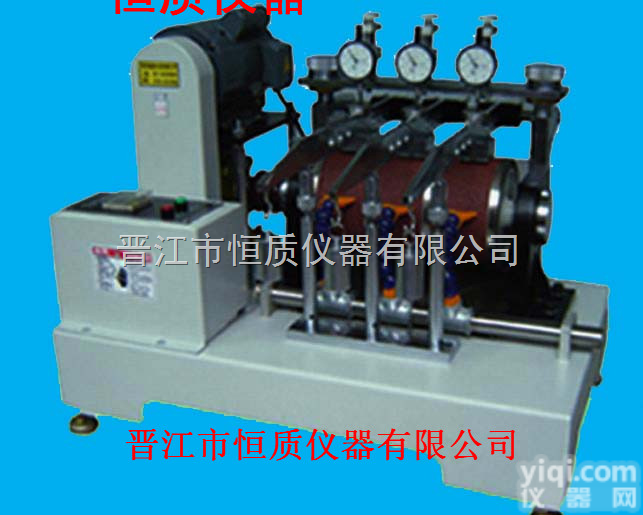 HZXL-31  耐磨耗<em>试验机</em> 福清<em>福州</em>莆田泉州晋江厦门漳州货源