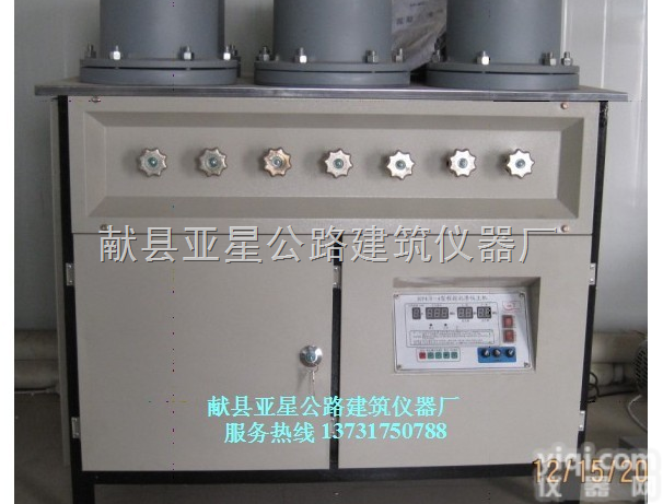 HP-<em>40</em><em>混凝土</em><em>抗渗</em>仪|<em>抗渗</em>仪