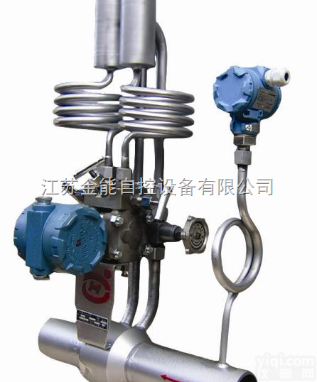 LG  差压式孔板<em>流量计</em>/金能<em>自控</em>
