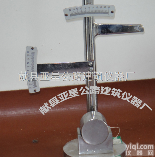 LD-50<em>雷氏夹测定仪</em>，新型雷氏测定仪