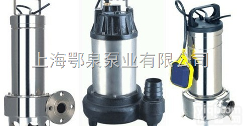 QW  耐<em>高温</em><em>不锈钢</em>污水泵|<em>不锈钢</em>潜水<em>排污泵</em>