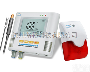 L95-21  <em>温湿度</em>记录仪（声光<em>报警器</em>）