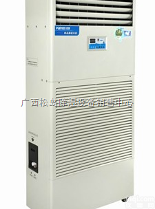 湿膜<em>加湿机</em>SMD-<em>09</em> （加湿量9L/H）