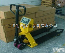 LK-SCS  四川2吨带<em>打印</em><em>叉车</em><em>电子秤</em>，电子<em>叉车</em>秤