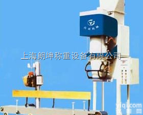 LK-SCS  云南30kg<em>定量</em>电子<em>包装秤</em>，高可靠性<em>定量</em><em>包装秤</em>