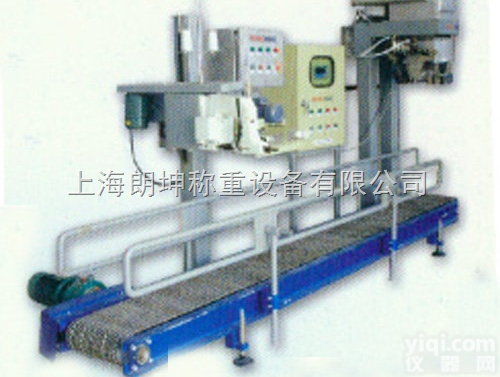 LK-SCS  30kg<em>定量</em>包装<em>电子秤</em>，小岗<em>定量</em>包装<em>电子秤</em>