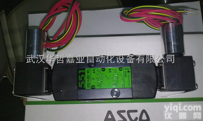<em>EFG551A002MS</em>  ASCO<em>电磁阀</em>双电控防爆<em>电磁阀</em>，<em>EFG551A002MS</em>