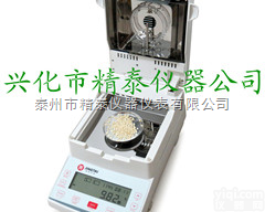 JT-K10  注水肉<em>水分</em>仪<em>生产厂家</em>,肉类<em>水分</em>检测仪,猪肉<em>水分</em>测试仪