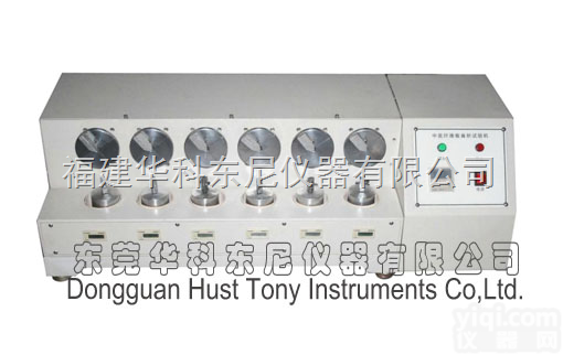 HTX-013  泉州优惠价鞋类测试仪  鞋用<em>中底</em><em>纤维板</em>曲折<em>试验机</em>