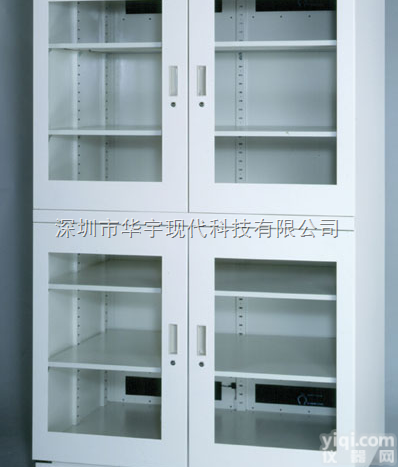 HYXD-1200FC  电子除湿<em>防潮箱</em>，<em>防潮箱</em>推荐，<em>宝安</em><em>防潮箱</em>