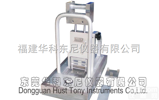 HTX-027  福州优惠价鞋材<em>测试仪</em>  <em>手提式</em>肘节止滑<em>测试仪</em>