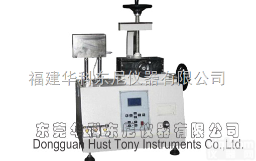 HTX-034  福州优惠价鞋子<em>测试仪</em>  鞋跟<em>连续</em>冲击试验机