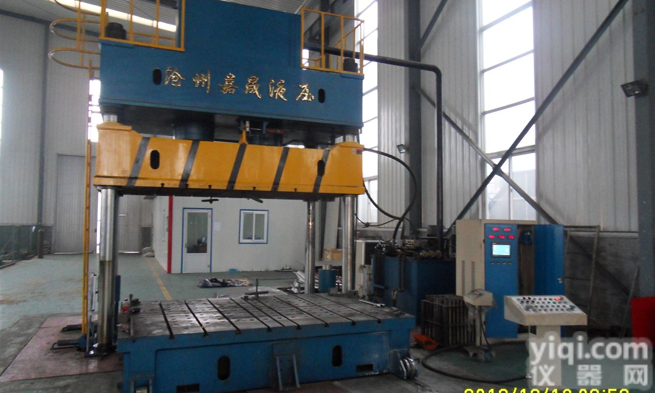 <em>JS</em>  供应嘉晟<em>JS</em>汽车内饰件专用液<em>压机</em>