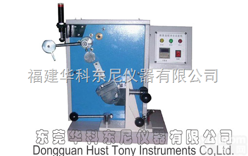 HTX-038  福州优惠价鞋子<em>测试仪</em>  鞋跟<em>连续</em>冲击试验机