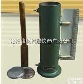 变<em>水头</em>式<em>土壤</em><em>渗透</em>仪