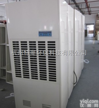 <em>车库</em><em>除湿机</em>,地下<em>车库</em><em>除湿机</em>，大型地下<em>车库</em><em>除湿机</em>