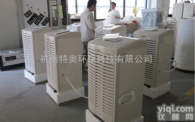 青岛地下仓库<em>除湿机</em> 地下车库<em>除湿机</em> 地下<em>库房</em><em>除湿机</em> 地下商场<em>除湿机</em>价格