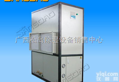 <em>松岛</em>管道<em>除湿机</em>