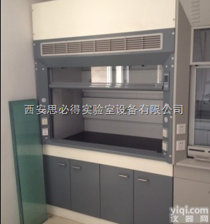 sbd  延安防腐钢木全钢<em>通风柜</em>橱生产<em>厂家</em>一延安防腐落地式台式PP<em>通风柜</em>橱生产厂...