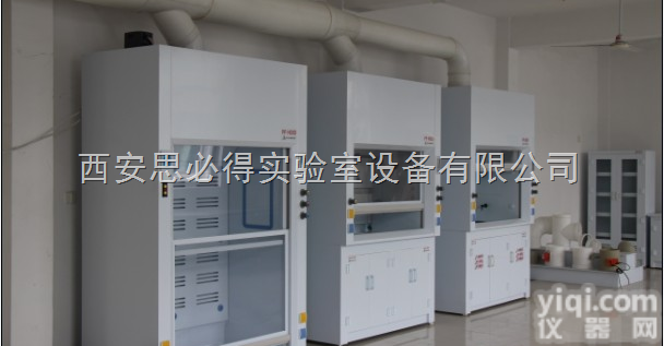 sbd  <em>宁夏</em>银川防腐钢木全钢<em>通风柜</em>橱生产厂家一<em>宁夏</em>银川落地式台式PP<em>通风柜</em>橱生...