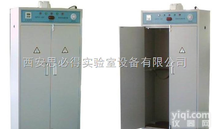 青海西宁报警排风全钢气瓶柜厂家价格<em>青海西宁气瓶柜</em>