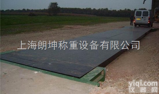 LK-SCS  <em>天津</em><em>电子秤</em>，电子汽车衡