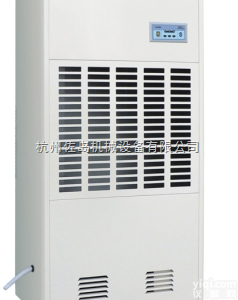 CFZ-10.0B  车间用<em>除湿机</em>_<em>工业用</em><em>除湿机</em>治理雾霾天