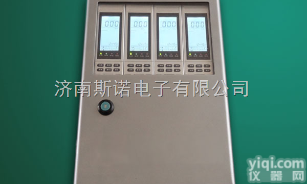 SNK6000  <em>煤气</em><em>泄漏</em>报警器-<em>检测仪</em>（安装支架）