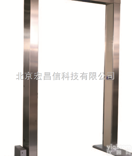 <em>FRM-4000  通道式行人/ 行李放射性检测系统FRM-4000</em>