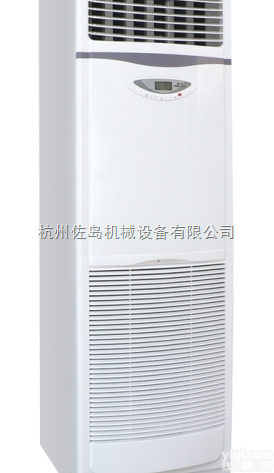 CFZ-10.0B  杭州<em>车间</em>用<em>除湿机</em>_杭州除湿器厂家