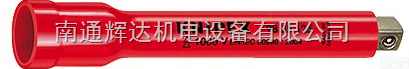 KNIPEX9835125  江苏南通辉达机电供应<em>凯尼</em><em>派克</em>电工<em>绝缘</em>接杆