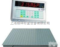 LK-<em>SCS  带打印电子地磅</em>，成都1吨带打印电子地磅