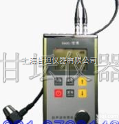 AH320  <em>石油行业</em><em>专用</em>超声波测厚仪,化工行业用超声波测厚仪【厂家直销】