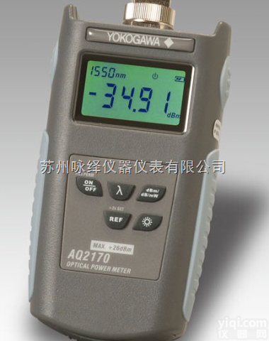 AQ2170  AQ2170日本<em>横河</em>手持式<em>光功率计</em>