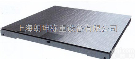 LK-SCS  <em>亳州</em>1吨双层<em>不锈钢</em>电子地磅
