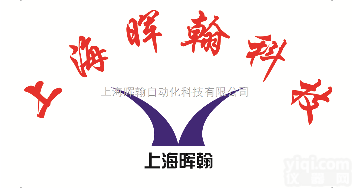 0086351C <em>INTERFACE</em> B  供应Baldor 0086351C <em>INTERFACE</em> <em>BOARD</em>