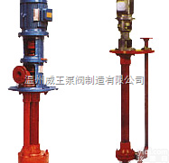 <em>立式</em>液下泵 <em>立式</em><em>玻璃钢</em>液下泵 FSY型、WSY型<em>立式</em><em>玻璃钢</em>液下泵