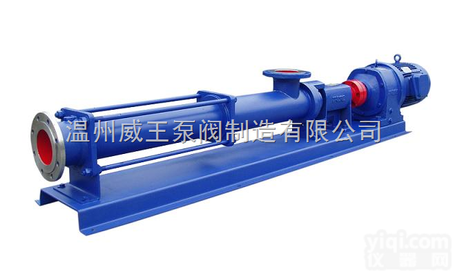 不锈钢<em>浓浆泵</em> 单螺杆<em>浓浆泵</em> <em>单螺杆泵</em>