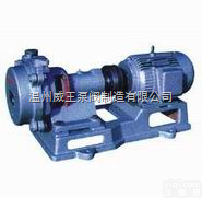 SZB型水环式<em>真空泵</em>，悬臂水环式不锈钢<em>真空泵</em>，<em>化工泵</em>厂家提供