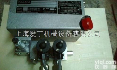 德国原装进口哈威LP型气动操纵<em>液压泵</em>德国<em>HAWE</em>