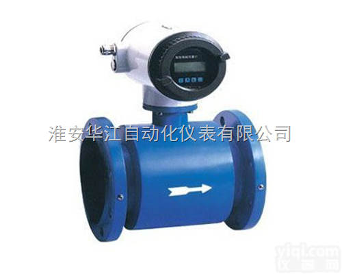 HJ-<em>LDG</em>-W  <em>电磁</em><em>流量计</em>厂家，<em>电磁</em><em>流量计</em>价格，<em>电磁</em><em>流量计</em>报价