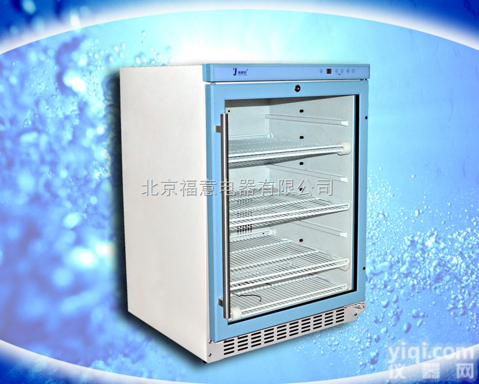 37度<em>生理盐水</em>保温柜 <em>手术室</em>用