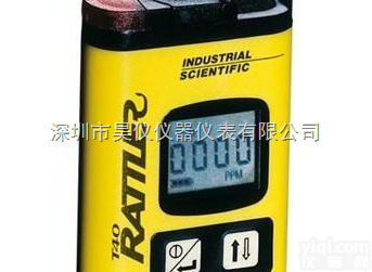 深圳 <em>T40</em>  深圳 <em>T40</em> |单<em>气体检测仪</em><em>T40</em> |检测仪<em>T40</em> 英思科