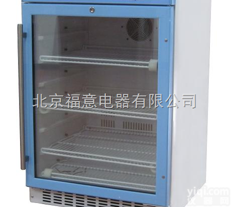 手术室<em>生理盐水</em>加温柜 <em>福意</em>联