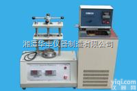 DRX-II-LUX  <em>碳素</em>材料<em>热导率</em><em>测试仪</em>