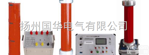 YGCX2858<em>变频</em><em>串联谐振</em>成套装置